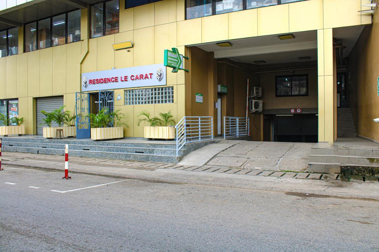 Residence Le Carat Douala Eksteriør billede
